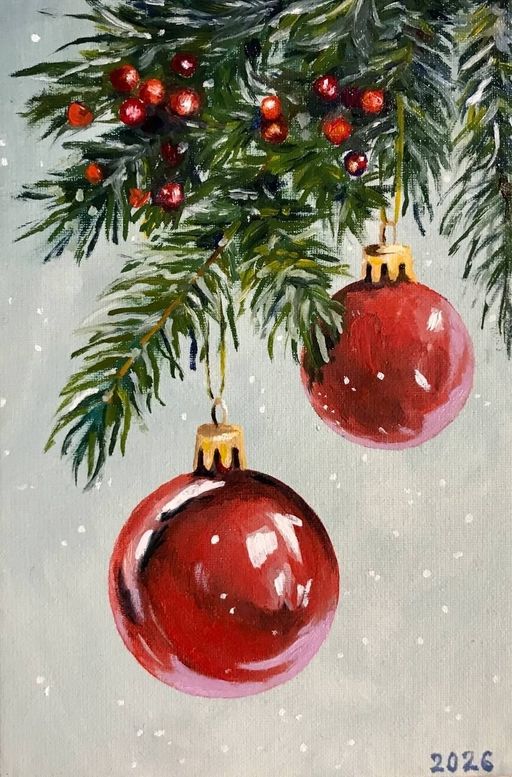С новым годом!